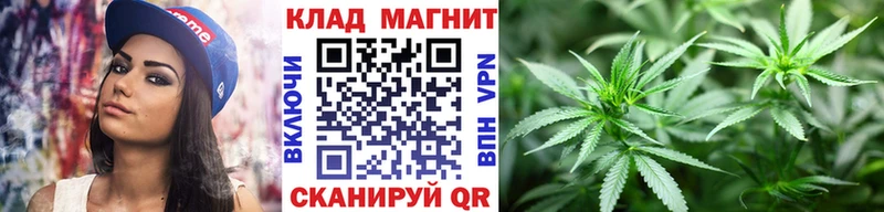 Сколько стоит Себеж ГАШ Каннабис Кокаин ОМГ ОМГ онион МЕФ Галлюциногенные грибы
