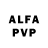 Alfa_PVP СК КРИС PIRUS _