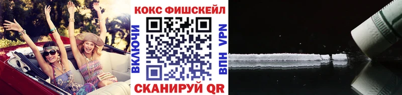 КОКАИН Боливия  ссылка на мегу ССЫЛКА  Себеж 