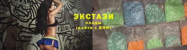бутик Алексеевка
