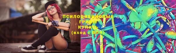 бутик Алексеевка