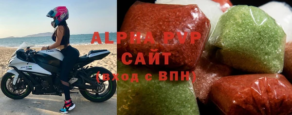 бутик Алексеевка