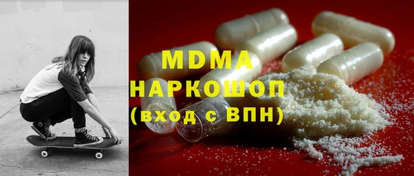 бутик Алексеевка